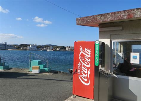 鹿島 回春|三重県に実在する“ヤバい島”を現地取材「ショート2万、ロング4。